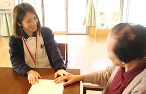 デイサービス生活相談